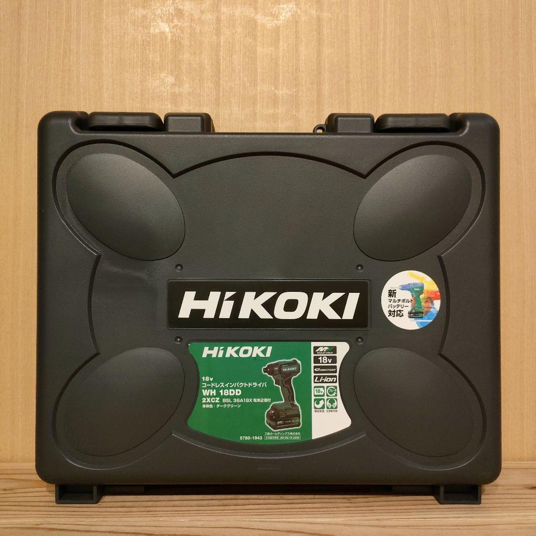 新品未使用 HiKOKI コードレスインパクトドライバ WH18DD 2XCZ