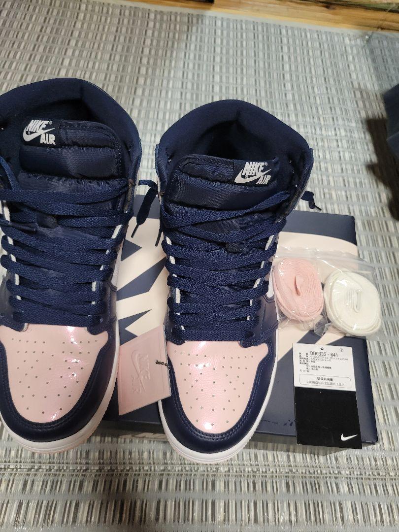 OG アトモスフィア