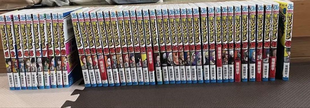 僕のヒーローアカデミア　全巻セット