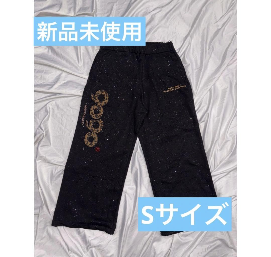 9090Girl キラキラセットアップ(上) Glitter Short Puffer Jacket【9090 girl】 – YZ