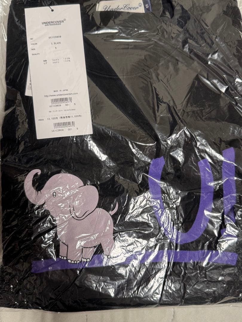 undercover Tシャツ 5 black