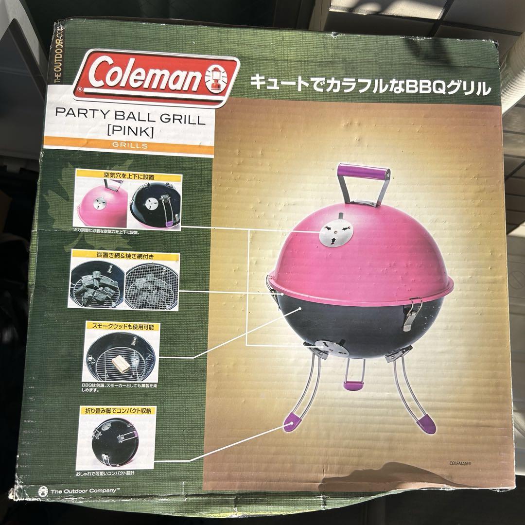 コールマン グリル パーティーボールグリル キュートでカラフル