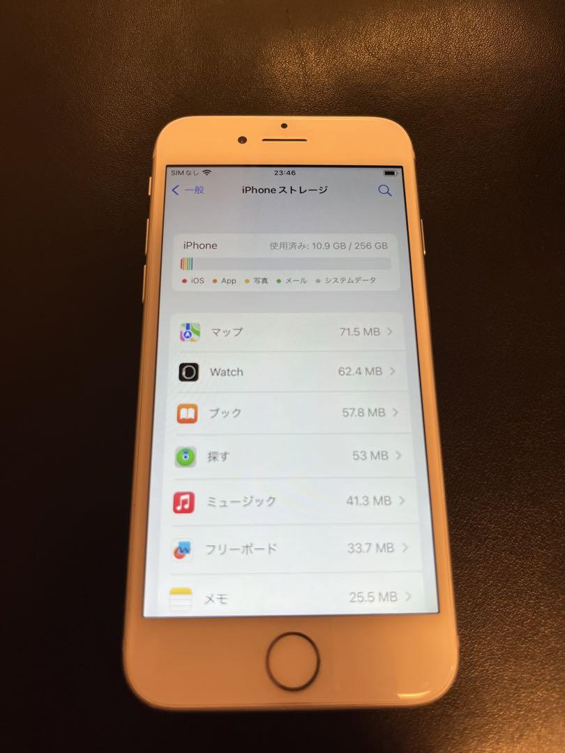 iPhone 8 シルバー 256GB