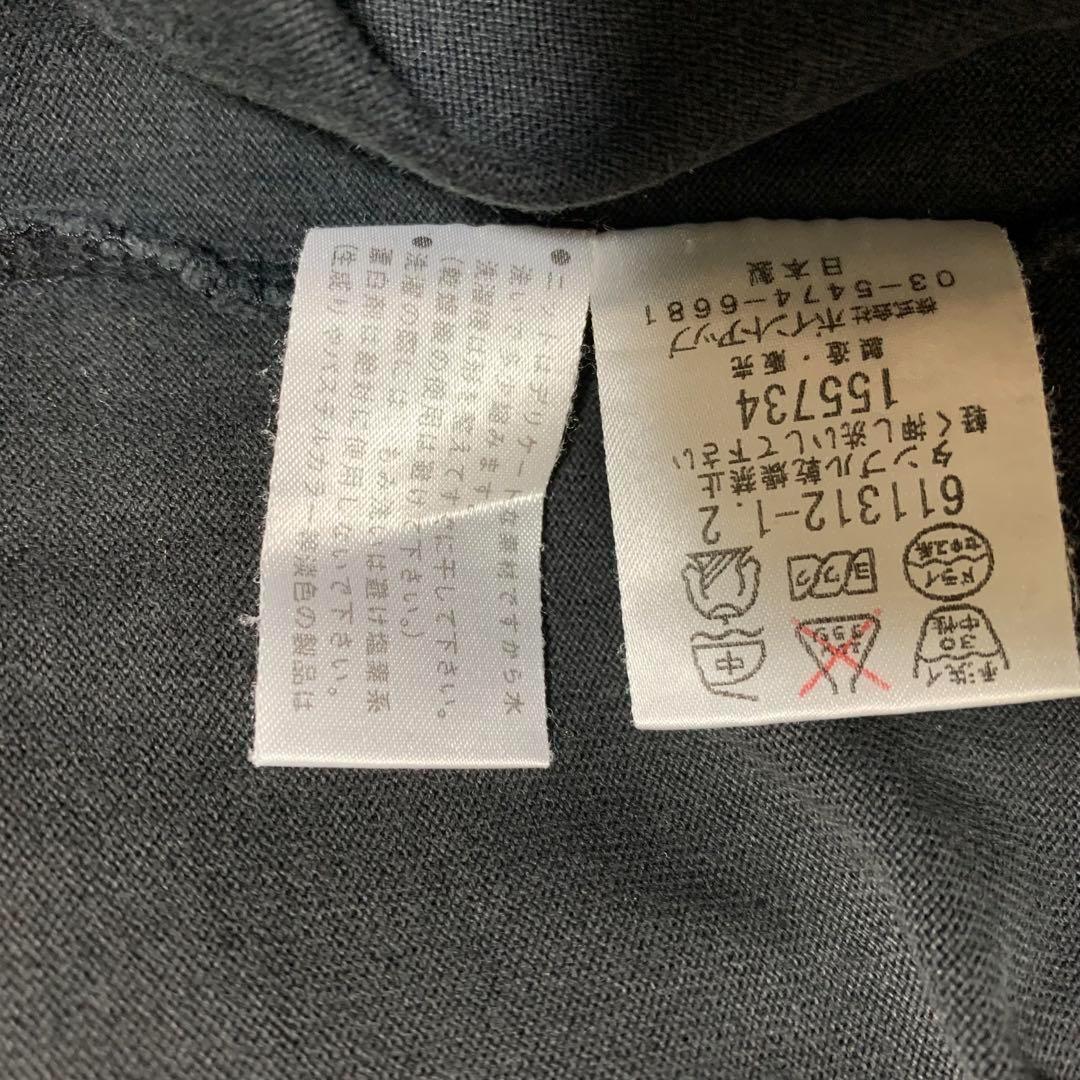 イッセイミヤケ HAI SPORTING GEAR 長袖Tシャツ Mヴィンテージ
