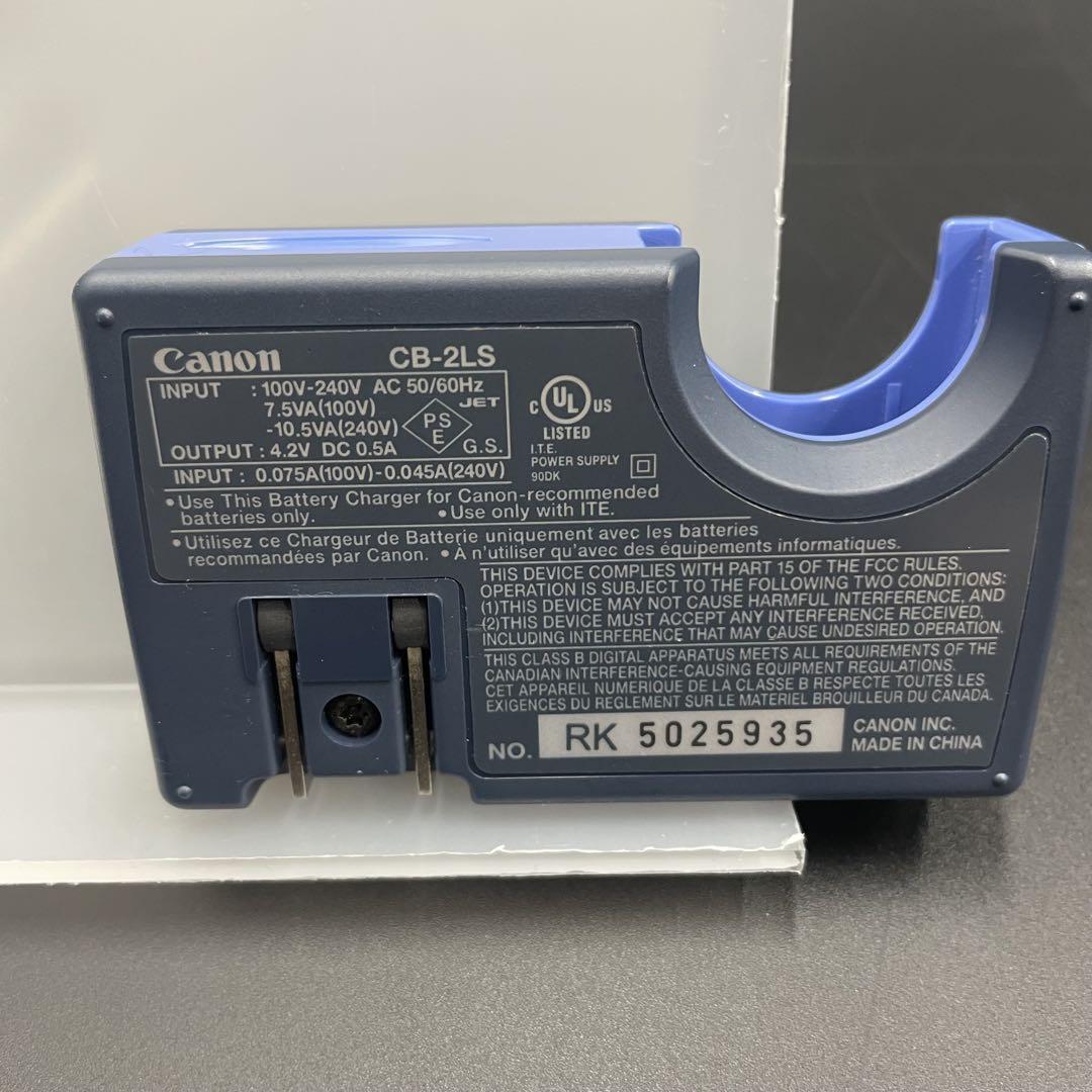 Canon キャノン コンパクトデジタルカメラ IXY DIGITAL 700
