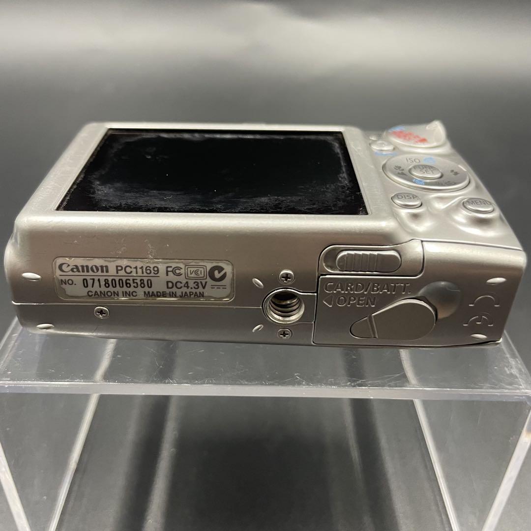 Canon キャノン コンパクトデジタルカメラ IXY DIGITAL 700