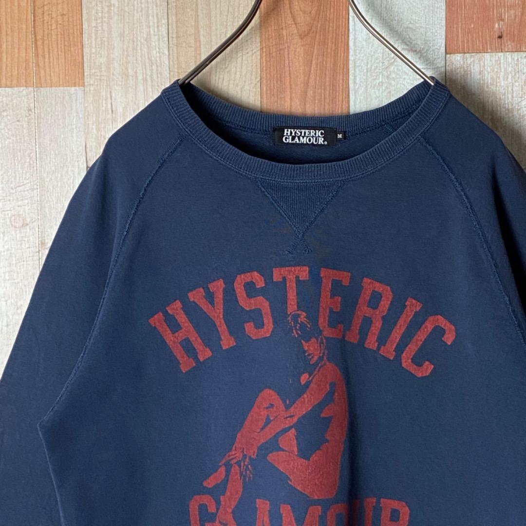 割引購入 HISTERIC GRAMOUR ビッグロゴ スウェット M tdh-latinoamerica.de