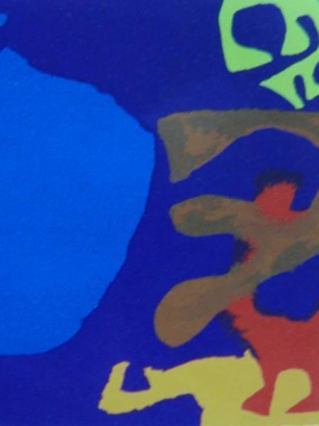 絵画 Patrick Heron