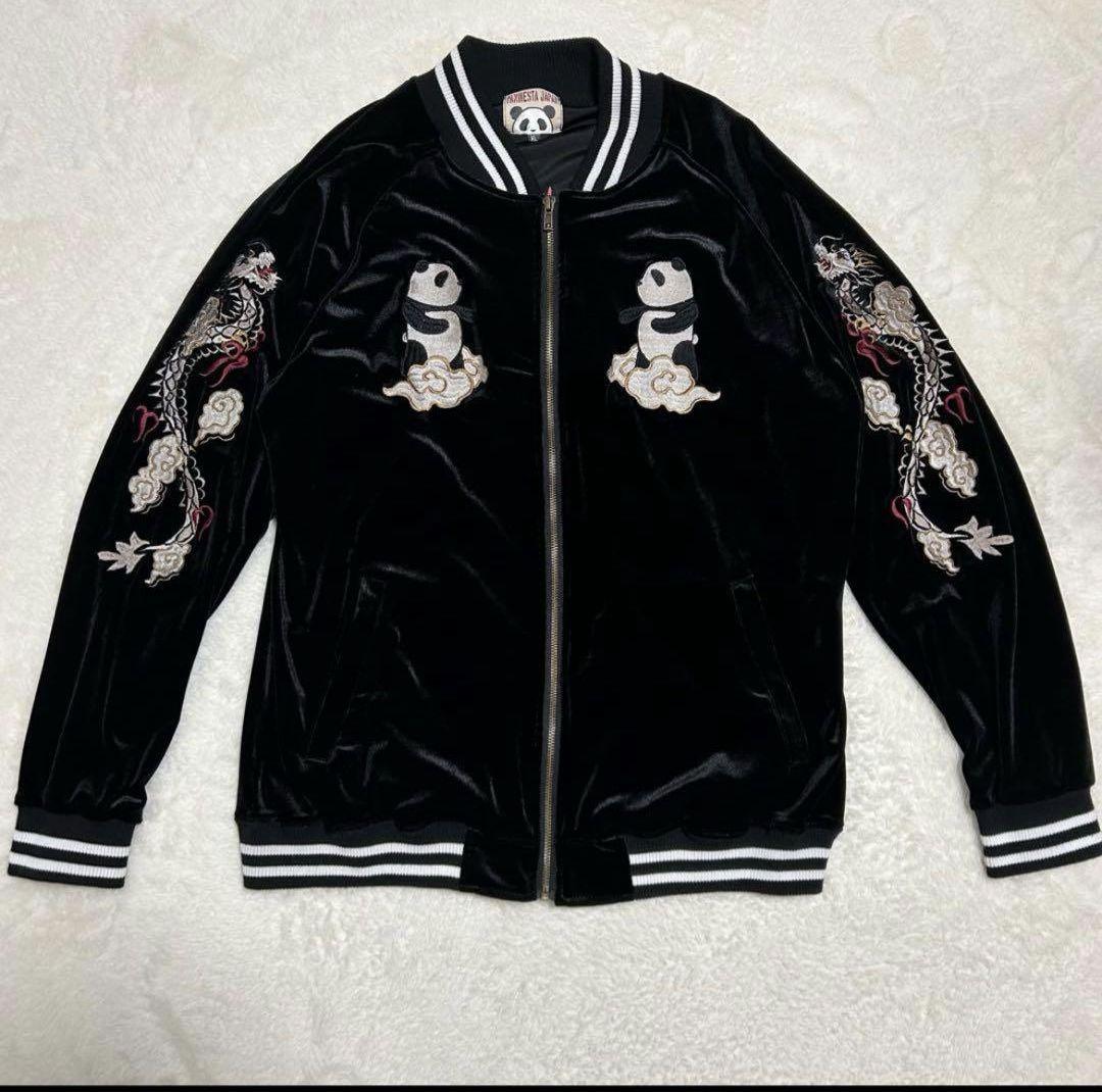 Pandiesta ベルベット スカジャン 黒 10,950円