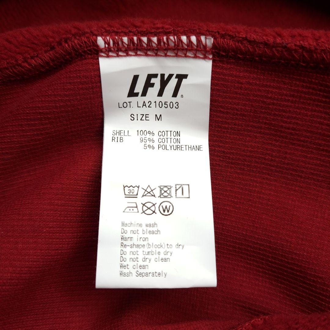LFYT イエローバックス着用