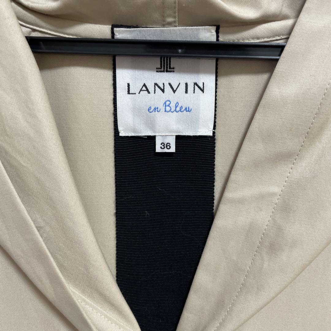 ランバン フェミニントレンチコート