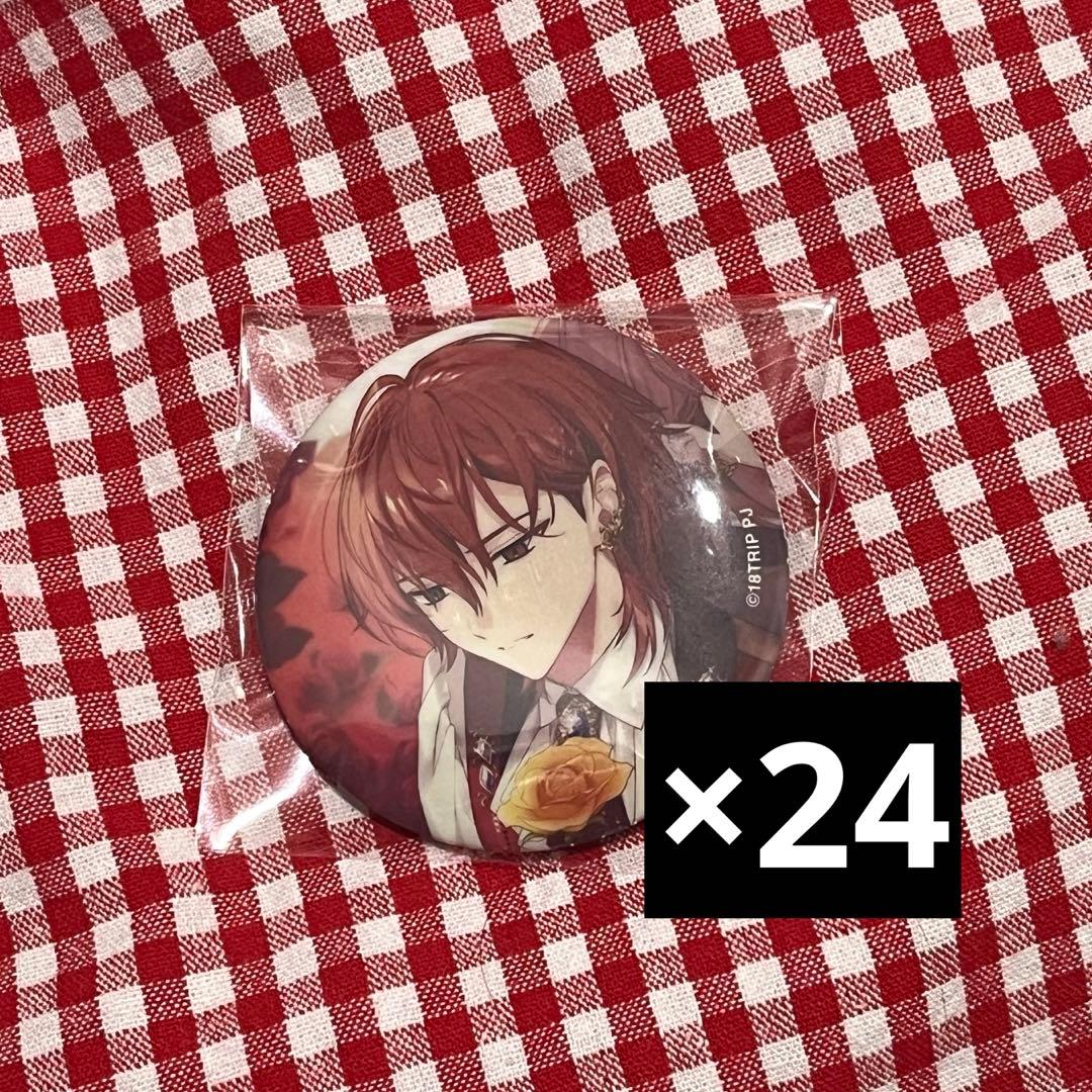 エイトリ 西園練牙 缶バッジ