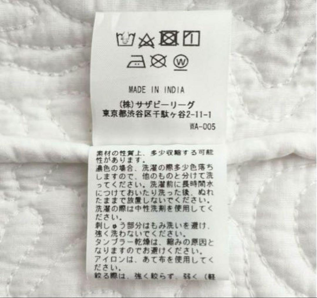 美品】ロンハーマン ヴィンテージ ジレ ベスト キルティング