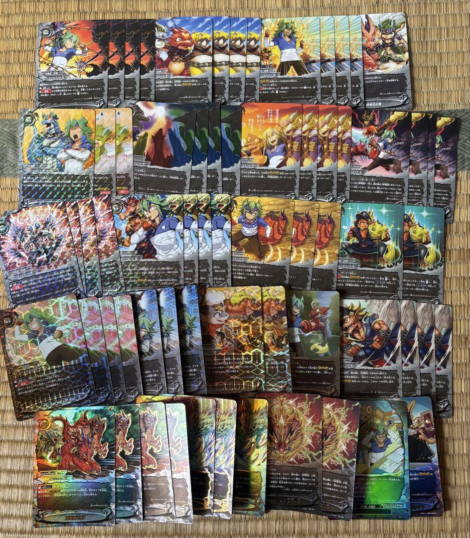 絆竜団 バディファイト デッキパーツ