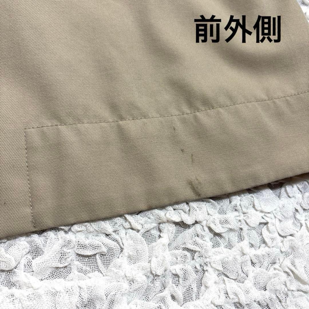 トゥデイフル 4.9万円 スタンドカラー ロング トレンチコート ベルト付き トゥデイフル 4.9万円 スタンドカラー ロング トレンチコート ベルト付き