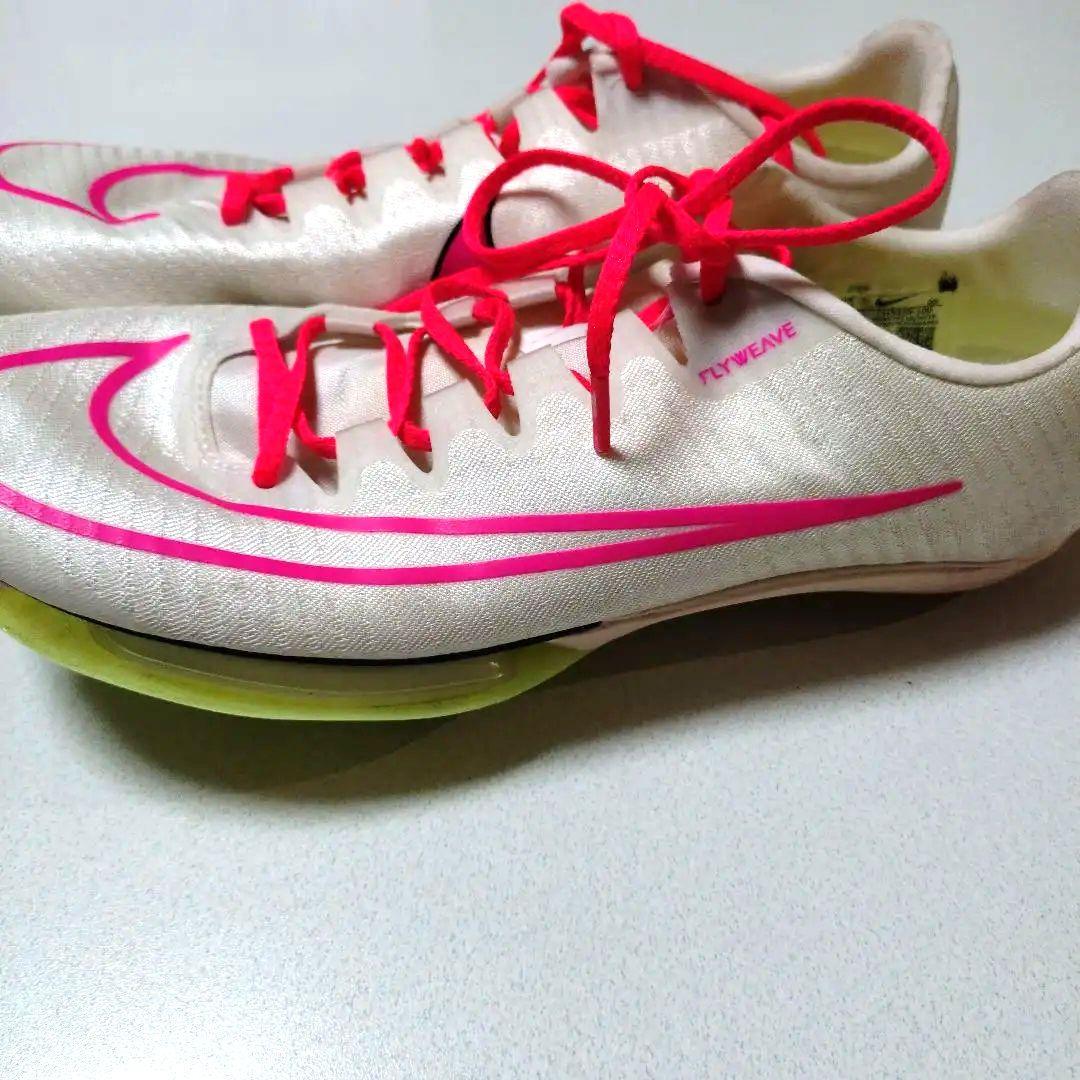 スパイク・シューズ Nike MAXFly 1