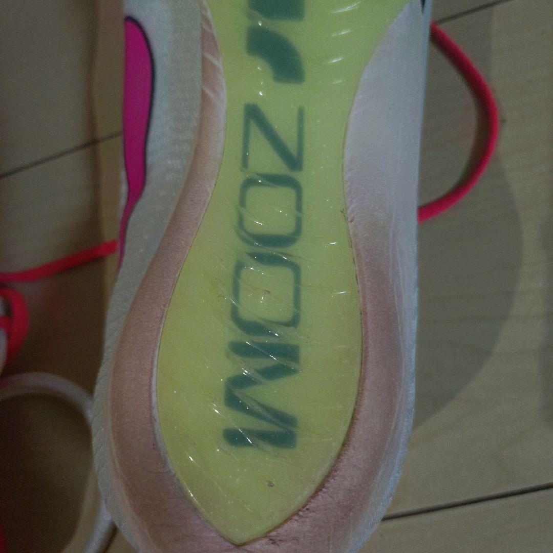 スパイク・シューズ Nike MAXFly 1