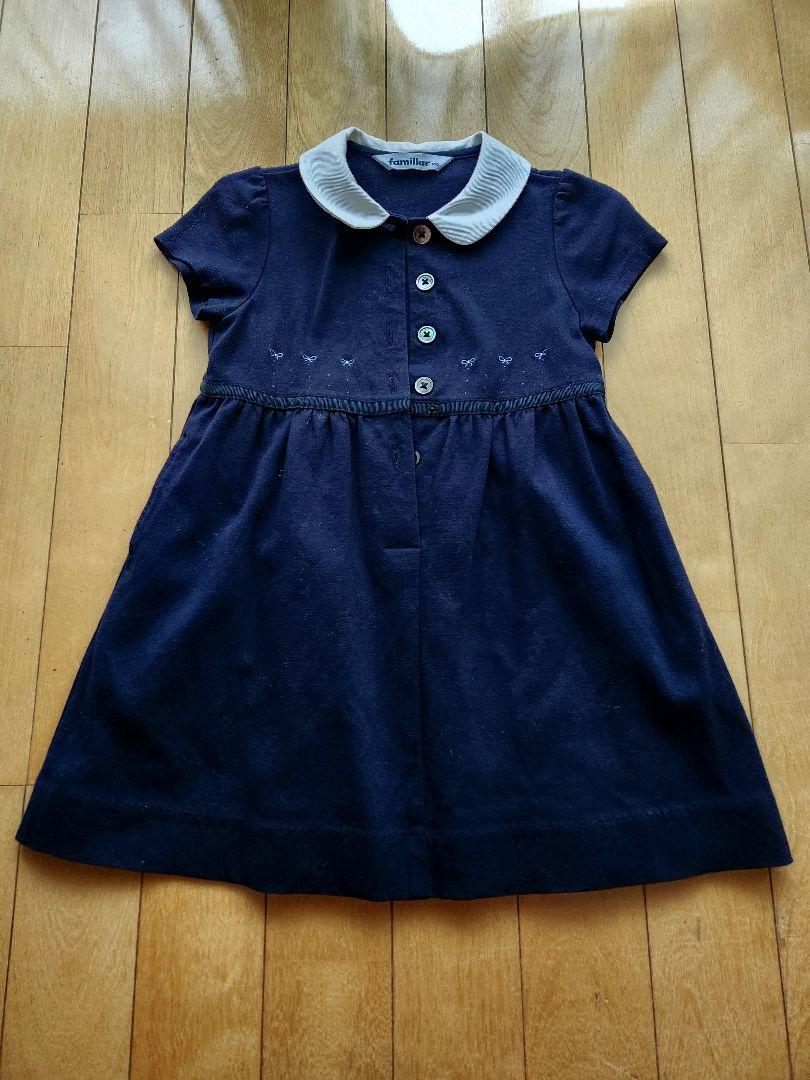ファミリア familiar 半袖ワンピース 100%綿 コットン リボン刺繍