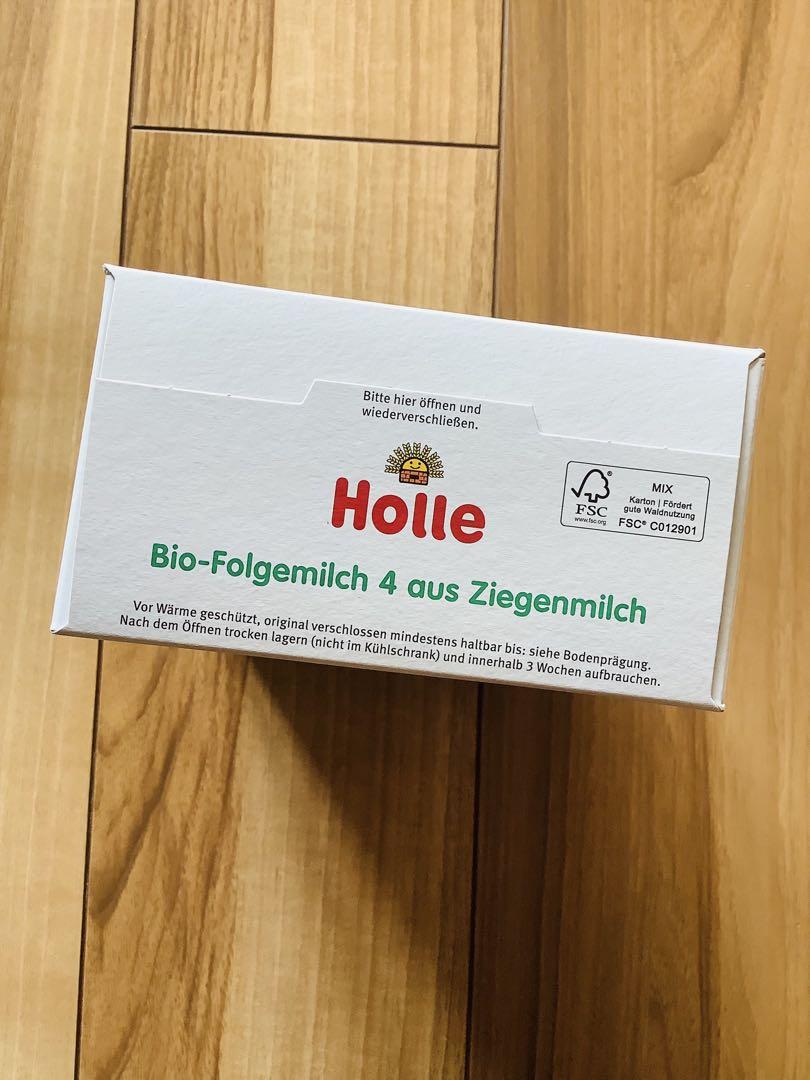 宅急便】Holle(ホレ)Bio 山羊ミルクSTEP4(生後12ヶ月〜)5箱