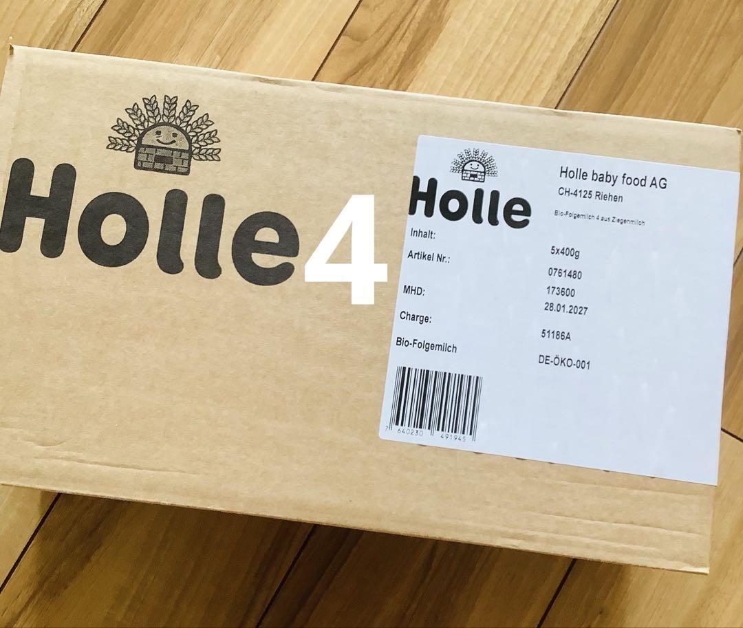 【宅急便】Holle(ホレ)Bio 山羊ミルクSTEP4(生後12ヶ月〜)３箱 楽天市場】【送料無料】Holle ホレ オーガニック 山羊 Step 1