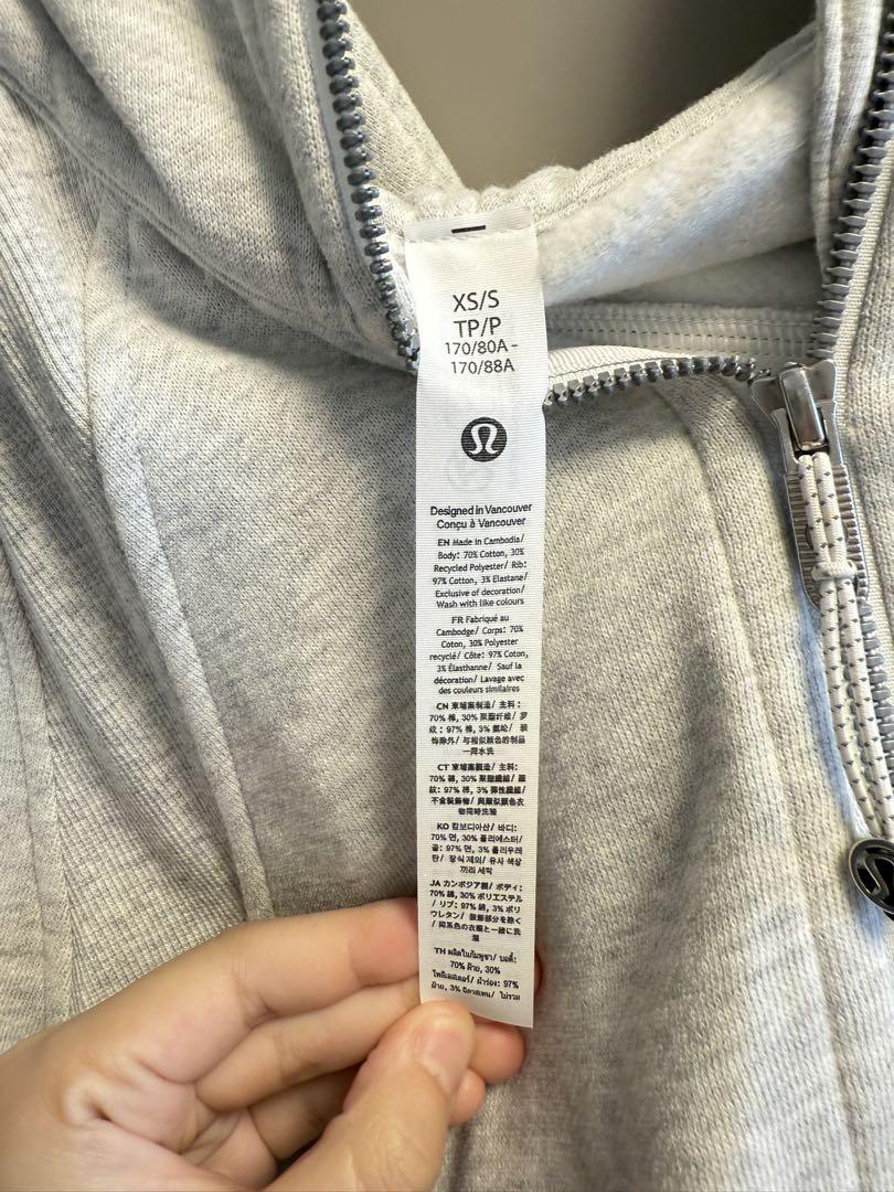 Lululemon Scuba レディース ゆったりしたジッパーパーカーS/XS