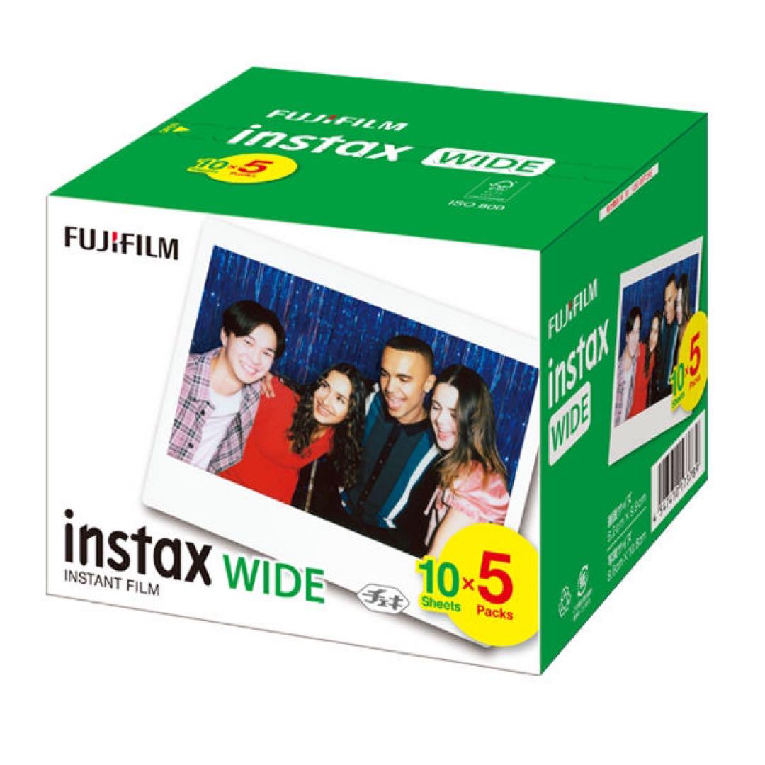 富士フイルム instax WIDE フィルム50枚 1箱 チェキ