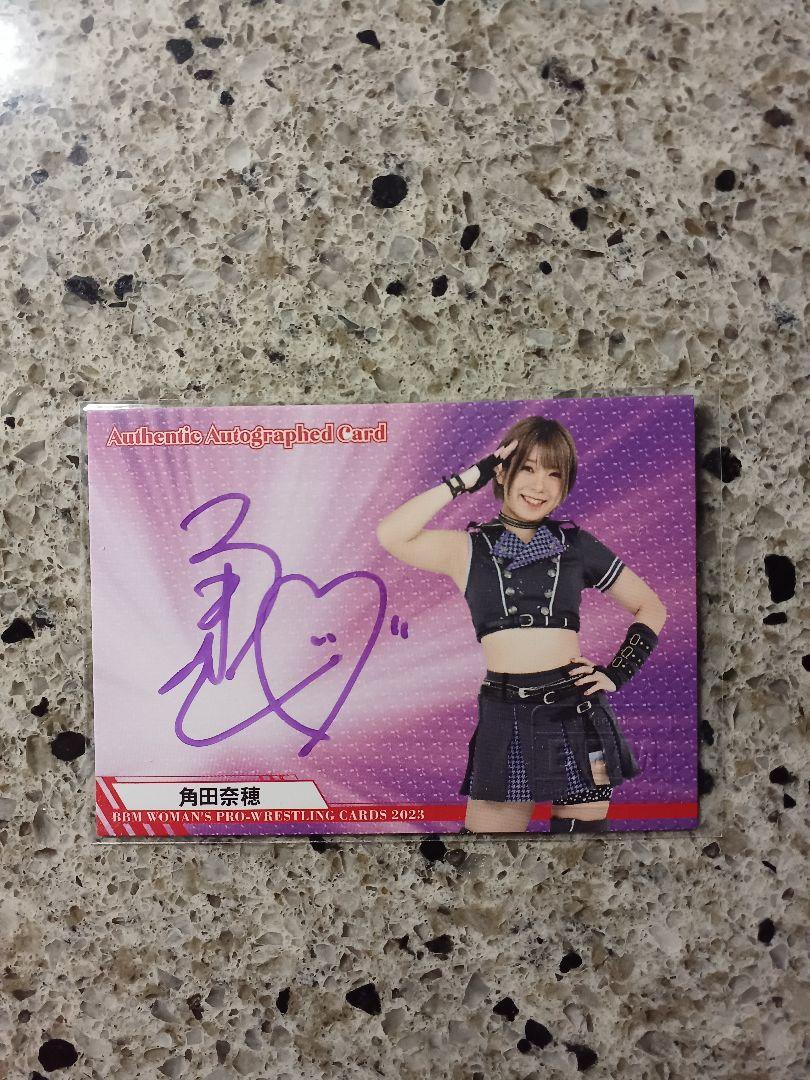 BBM 2023 女子プロレス　角田奈穂　直筆サインカード　/100