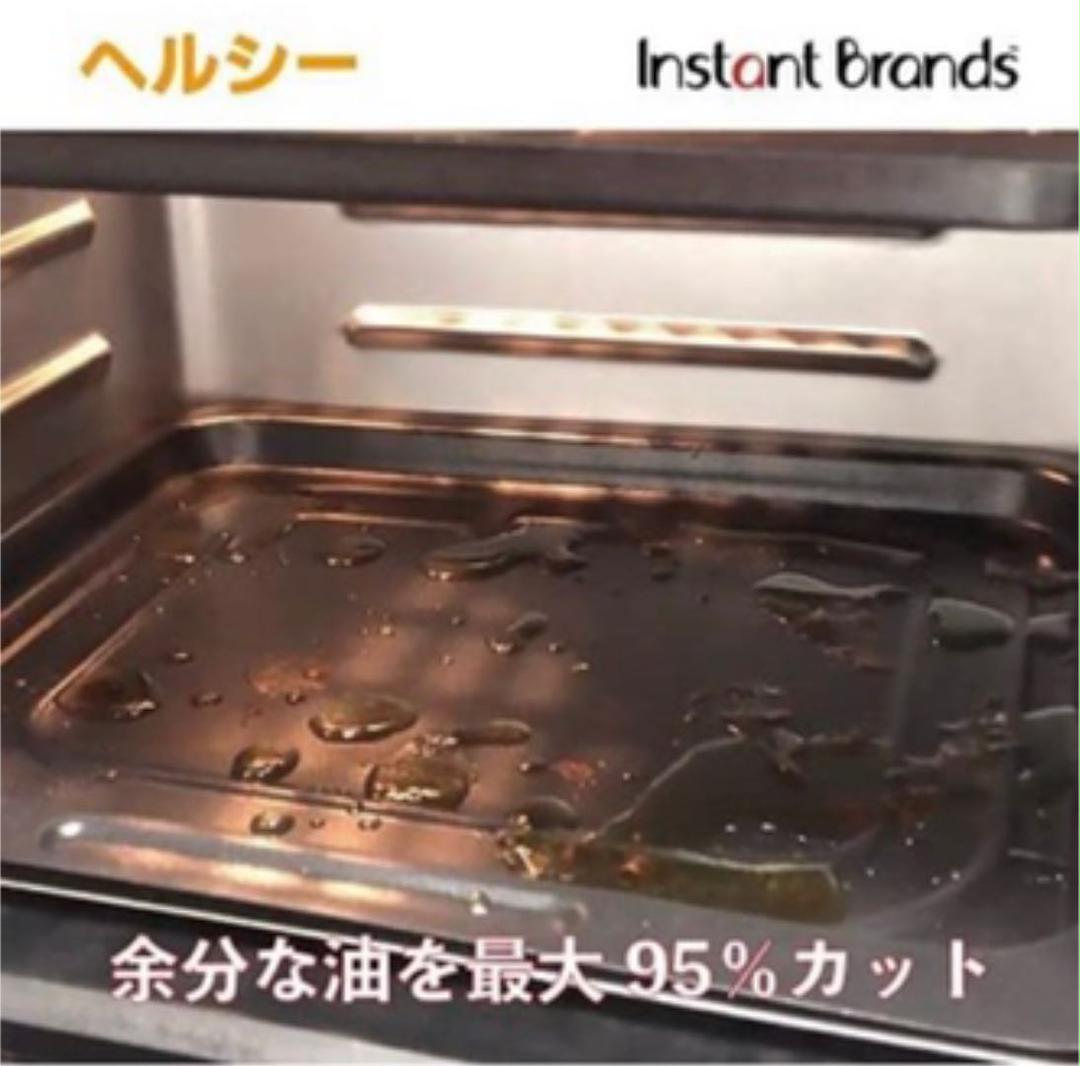 お菓子作りやローストも！インスタントヴォルテックスプロエアー