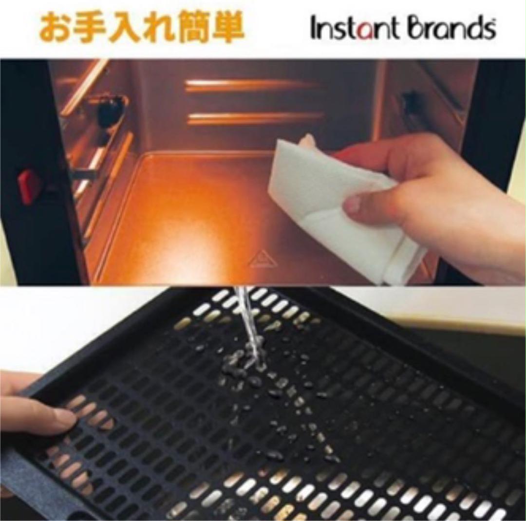お菓子作りやローストも！インスタントヴォルテックスプロエアー