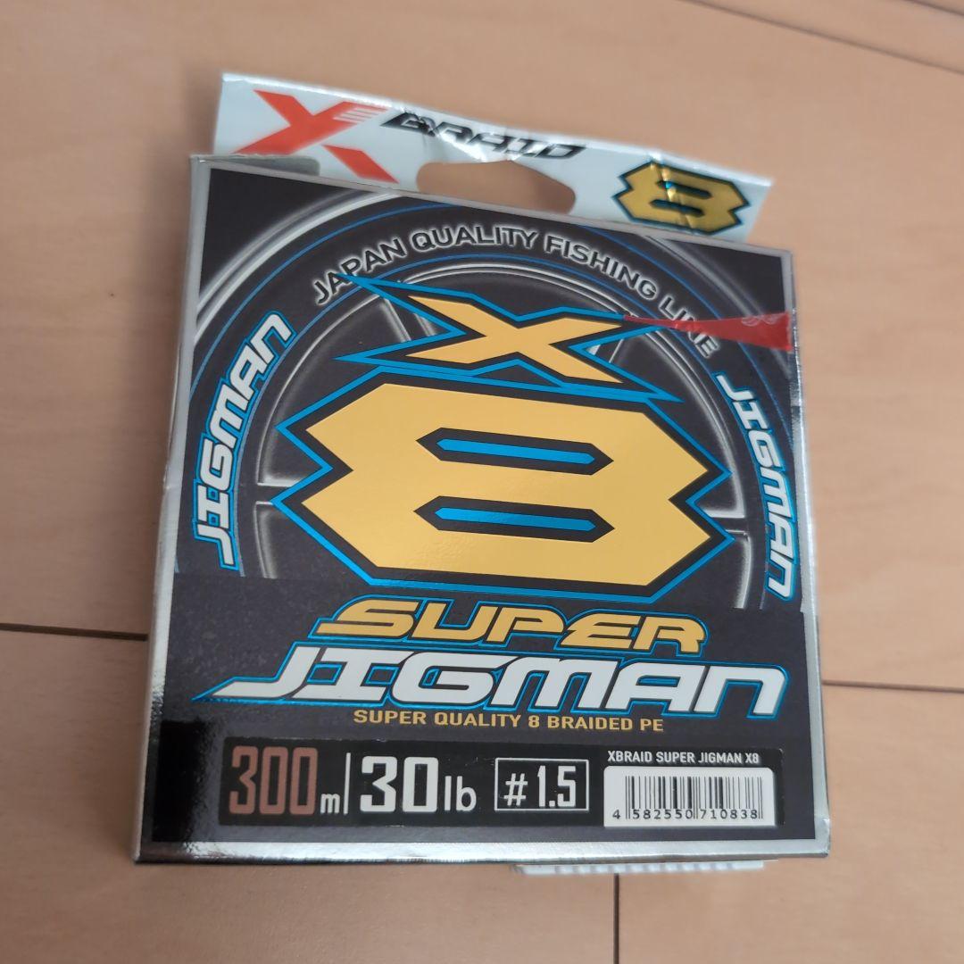 リール SHIMANO STRADIC 4000XG