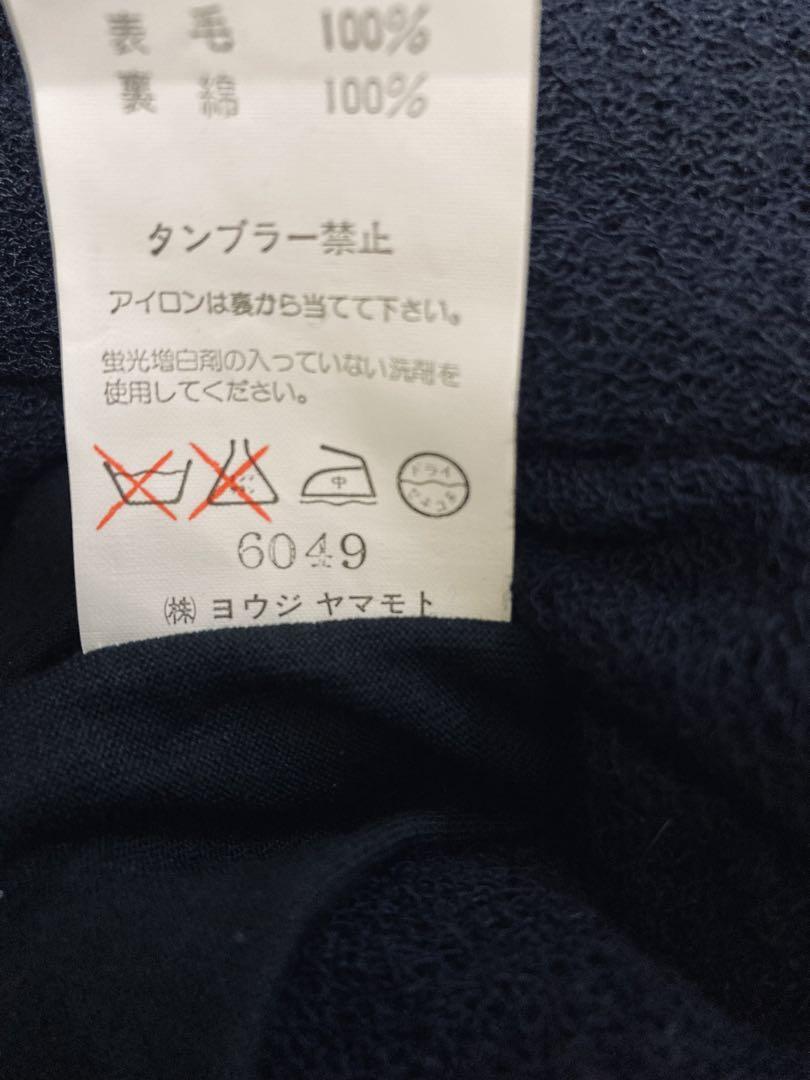 Y’s Yohji Yamamoto ワイズ ヨウジヤマモトウエストゴムスカート