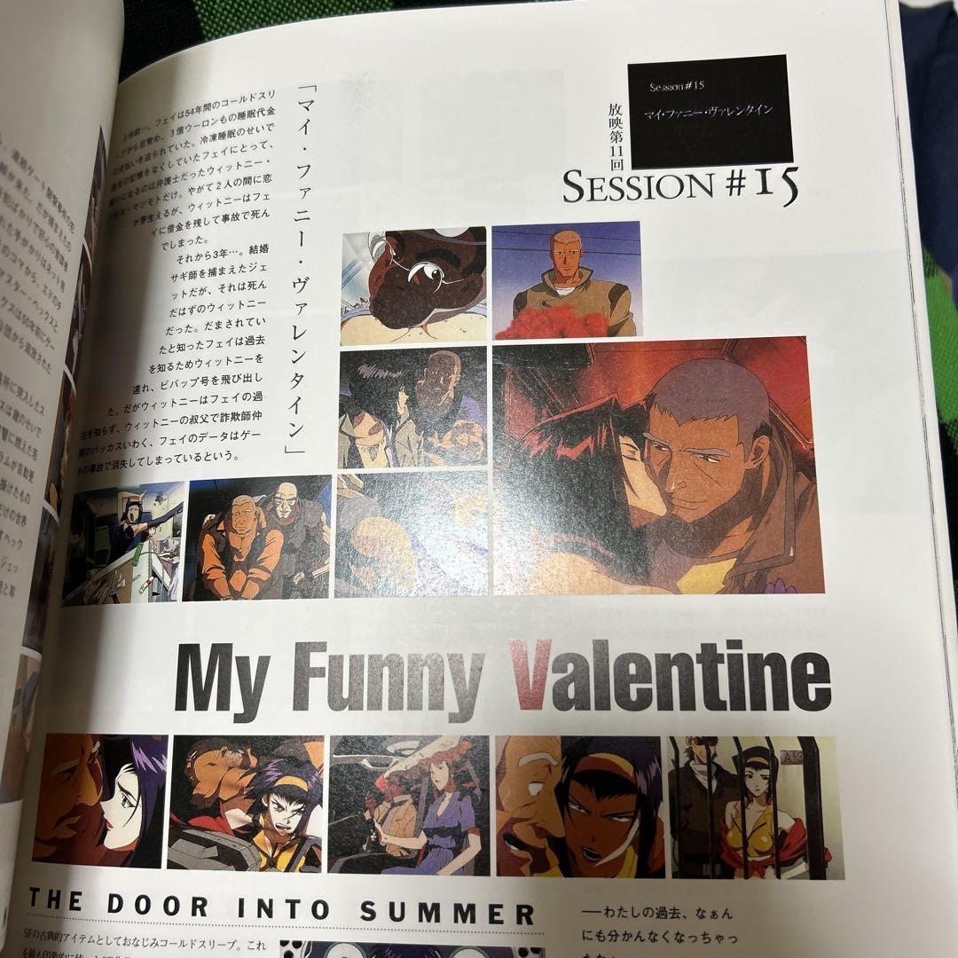 Cowboy bebop : The jazz messengers : ニュ…