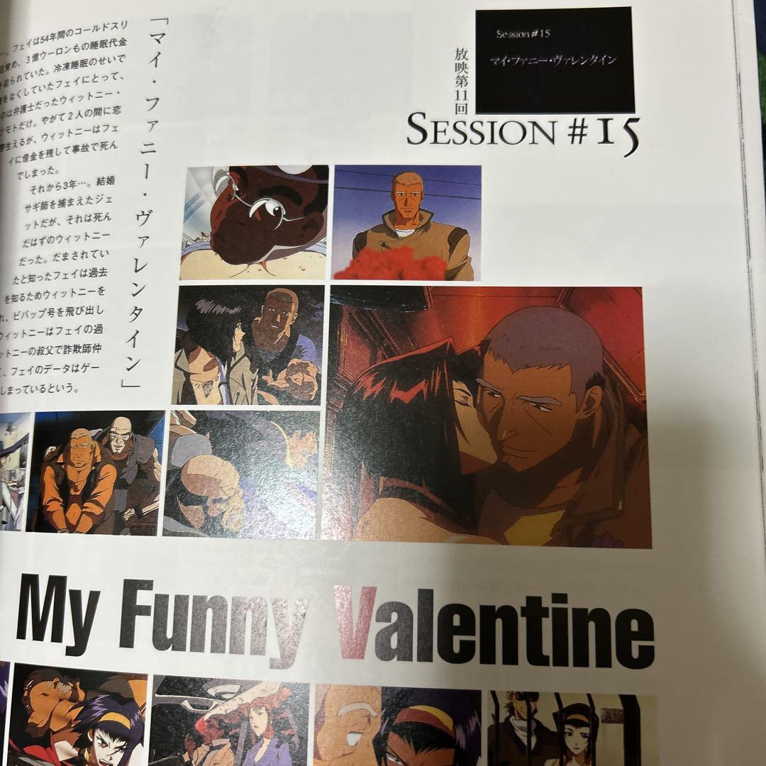 Cowboy bebop : The jazz messengers : ニュ…