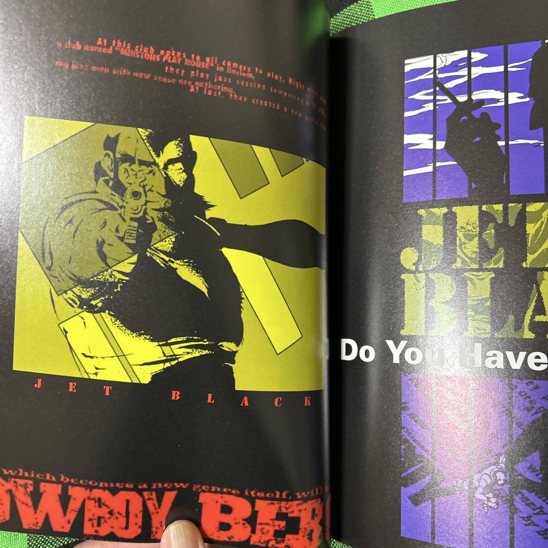 Cowboy bebop : The jazz messengers : ニュ…