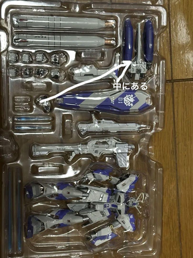 メタルロボット魂　RX-93-ν2 Hi-νガンダム　リパッケージ　欠品あり