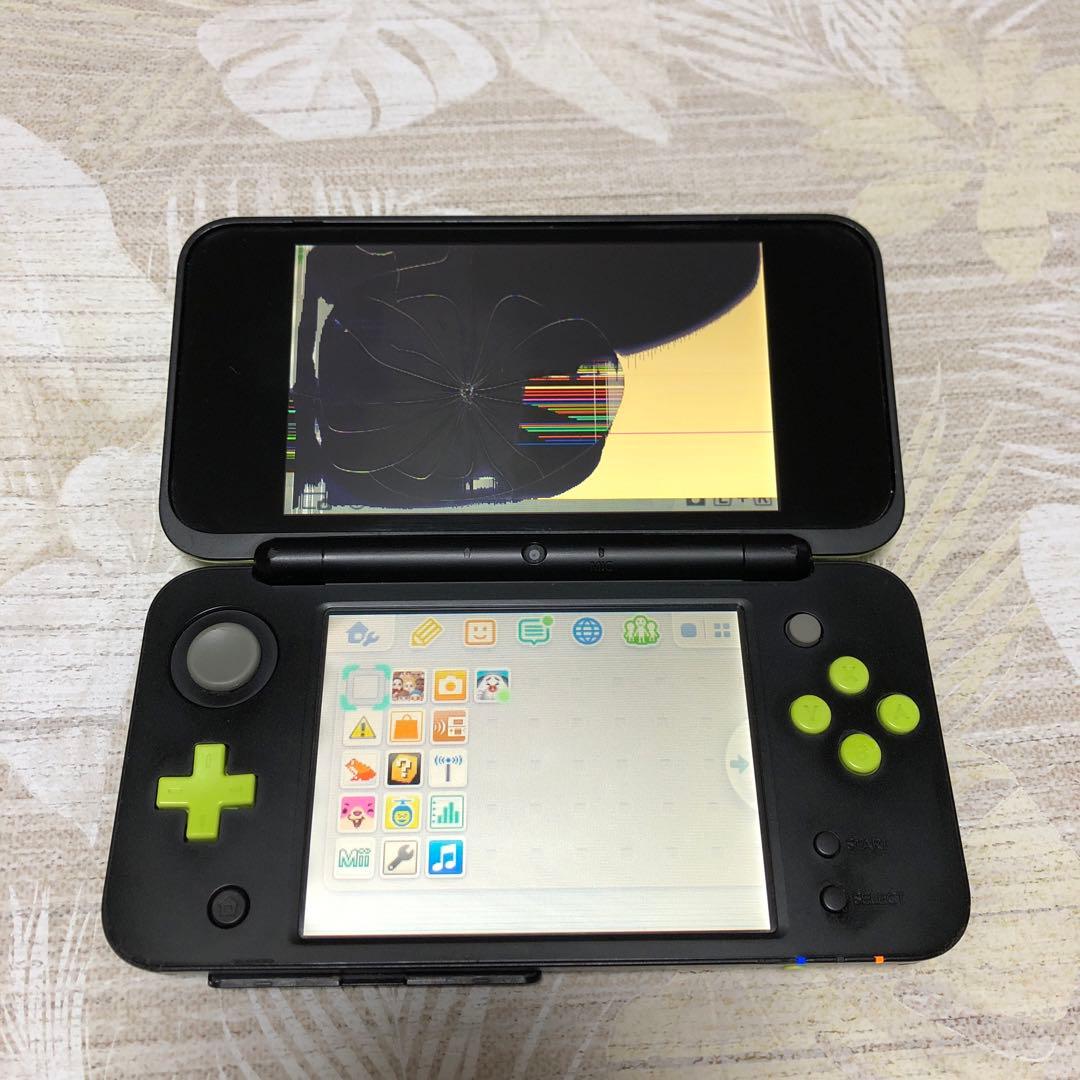 2DS