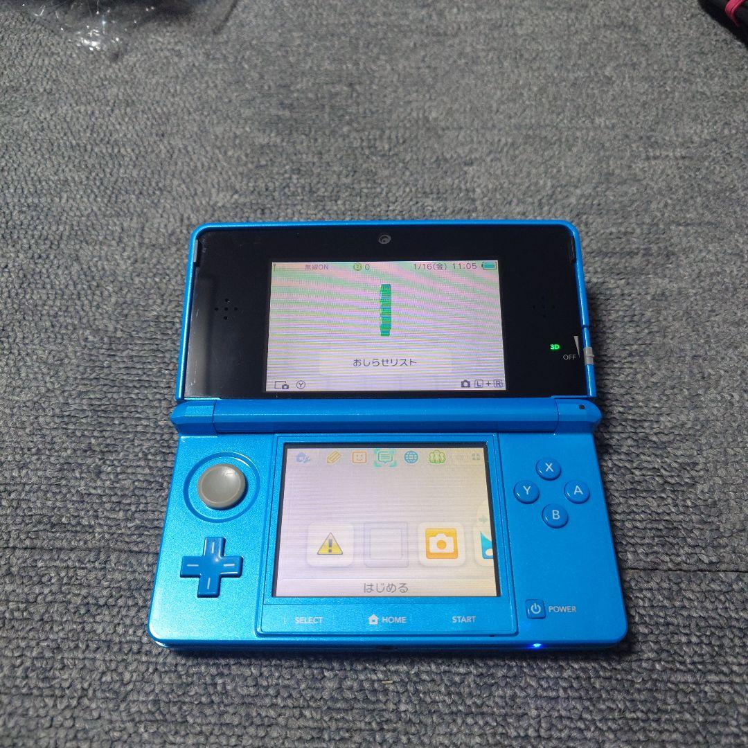 ニンテンドー3DS