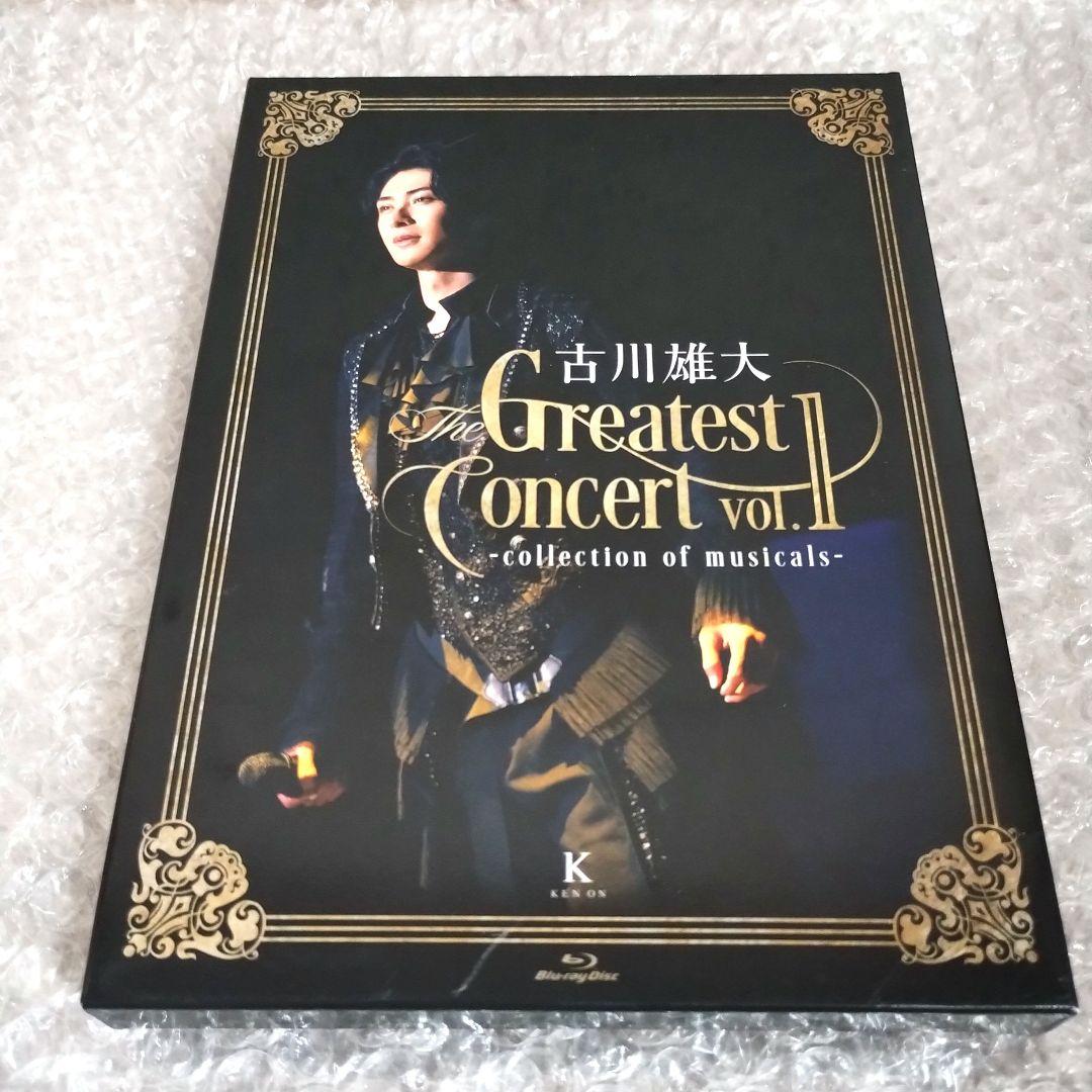 古川雄大『The Greatest Concert vol.1』Blu-ray