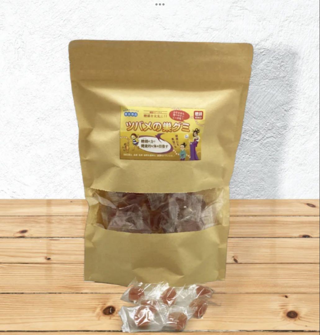 免研 ツバメの巣グミ (ピーチ味) 4.5g×72包 糖鎖 ビオチン アナツバメ