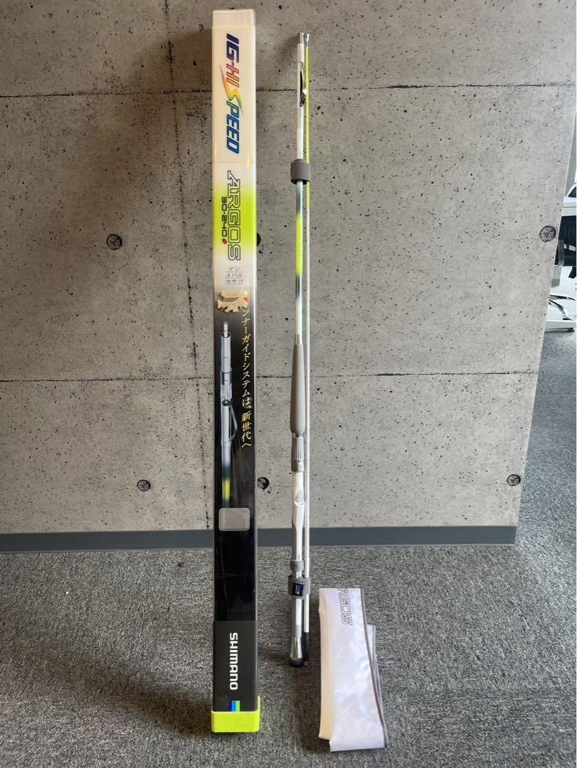 Amazon | シマノ(SHIMANO) ロッド アルゴス 73 SI-T 30-240