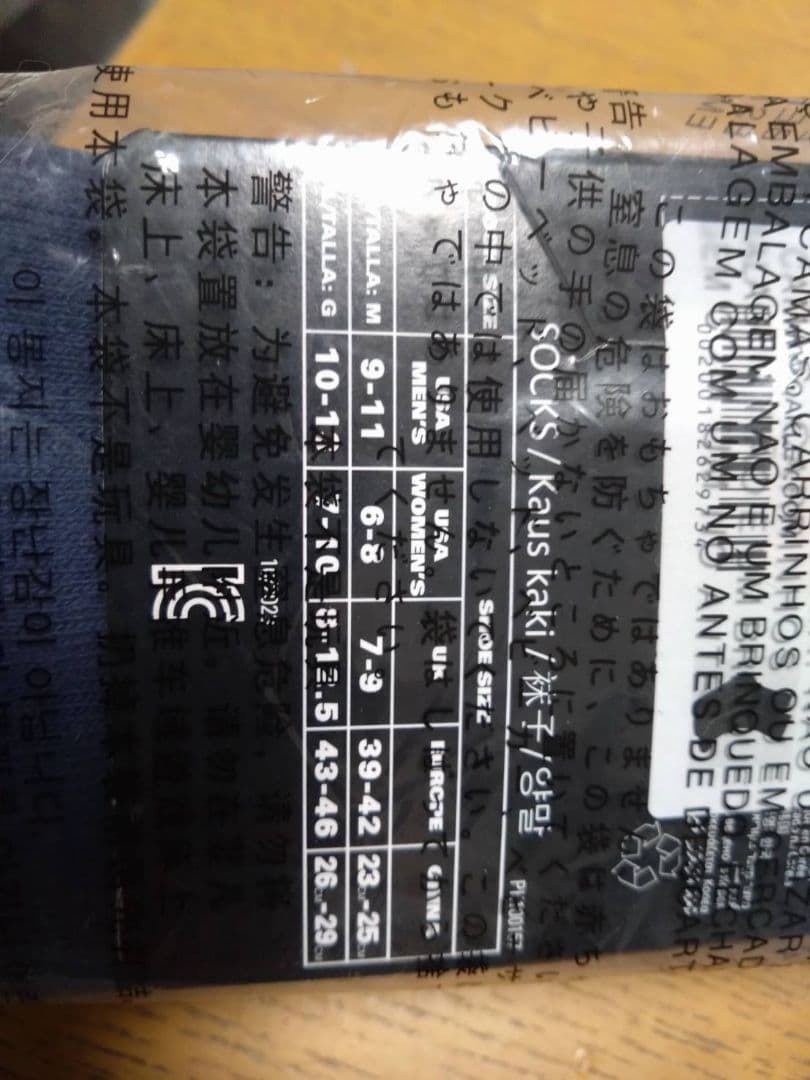 GGC-X161 XXIO ゼクシオ キャディバッグ カートバッグ ゴルフバッグ GGC-X161 XXIO ゼクシオ キャディバッグ カートバッグ ゴルフバッグ