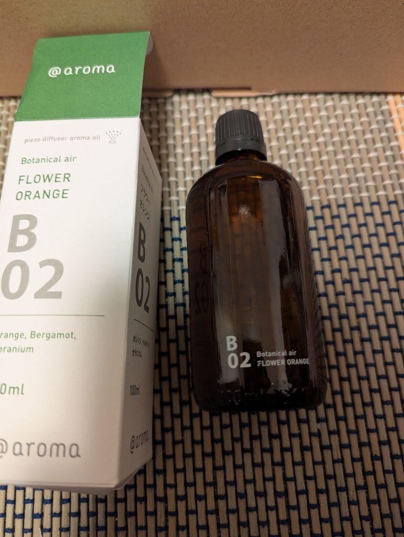 [新品 未使用]@aroma アロマディフューザー＆専用アロマオイル