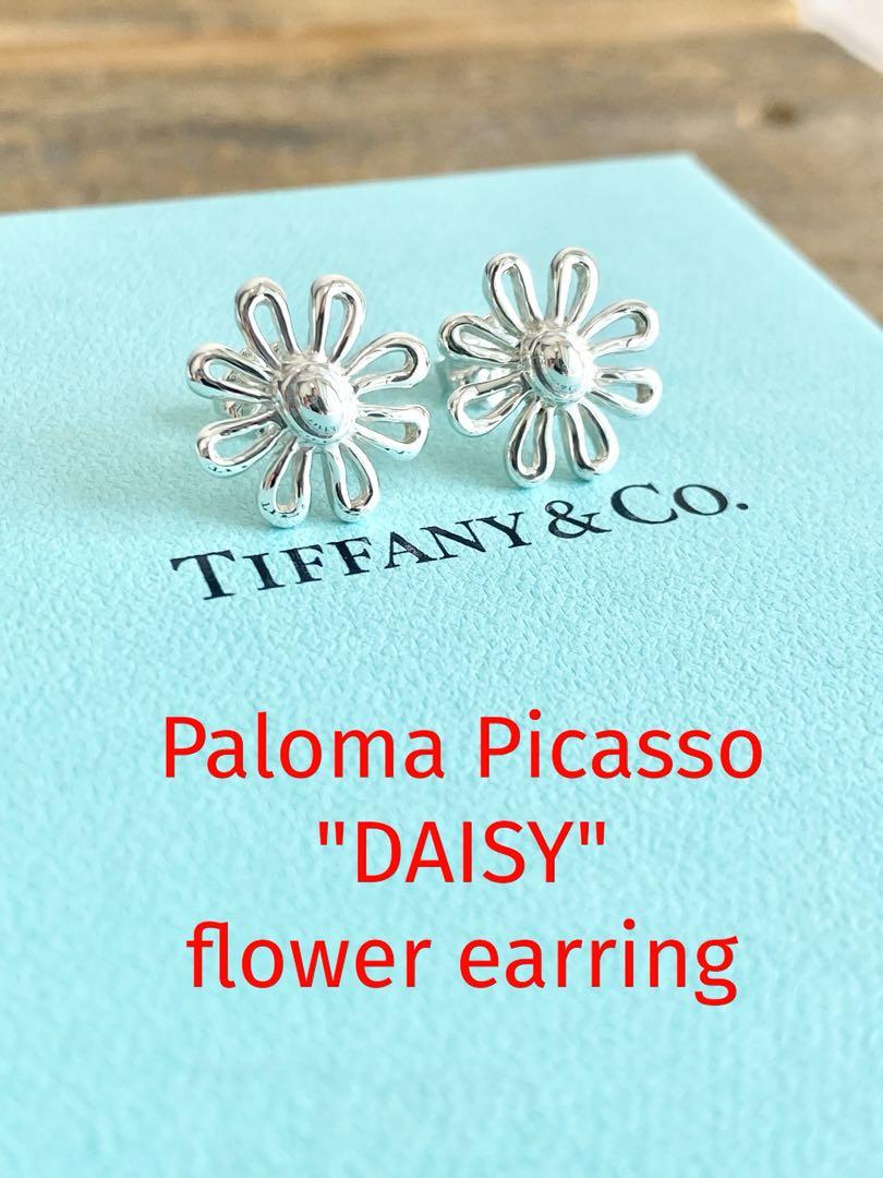 超美品 TIFFANY ティファニー パロマピカソ デイジー ピアス Ag925