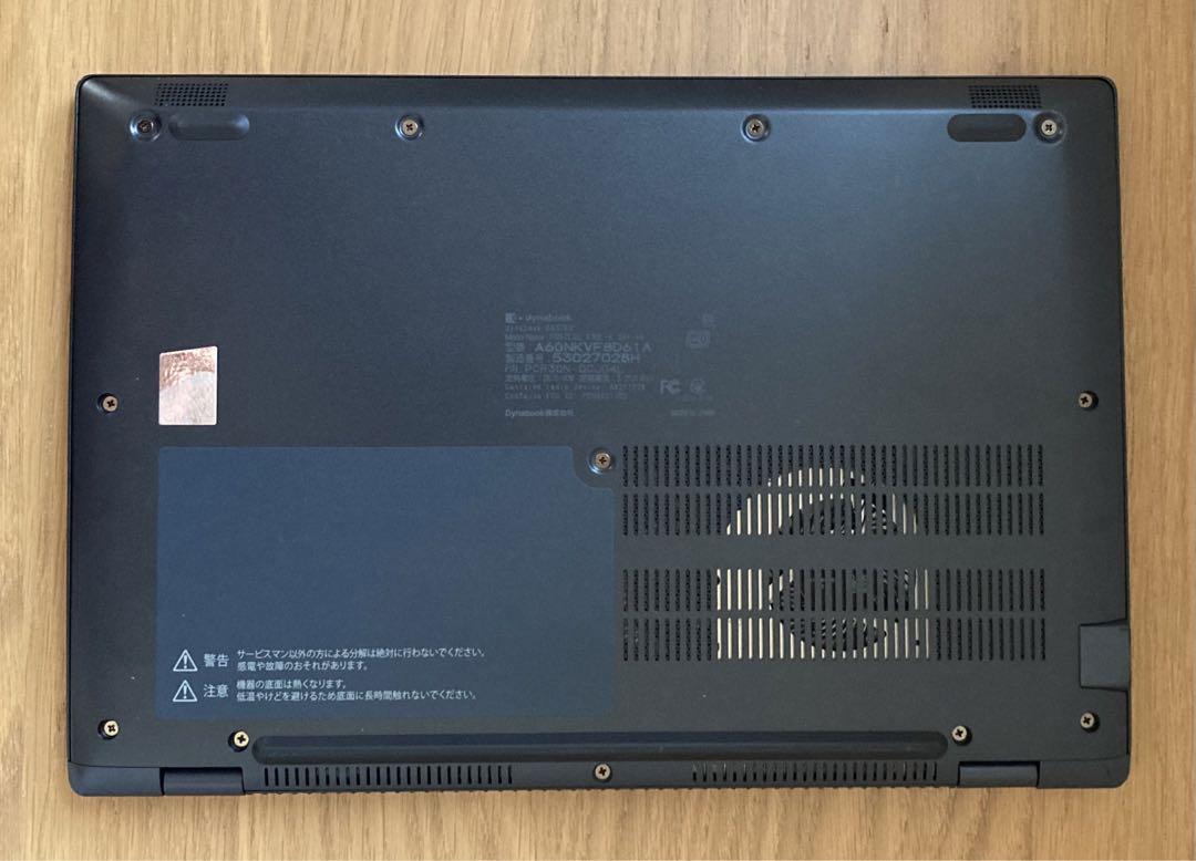 G83KV/12世代Celeron/SSD128GB/8GB/FHD/13.3型 G83/KV | ビジネスモバイルノート | 法人向けPC | dynabook