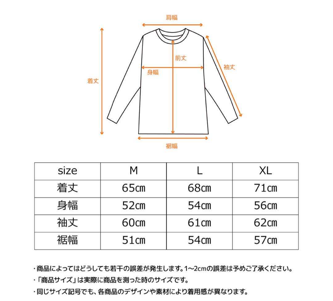 VENEX リカバリージャージ フーディー ベネクス 新品未使用