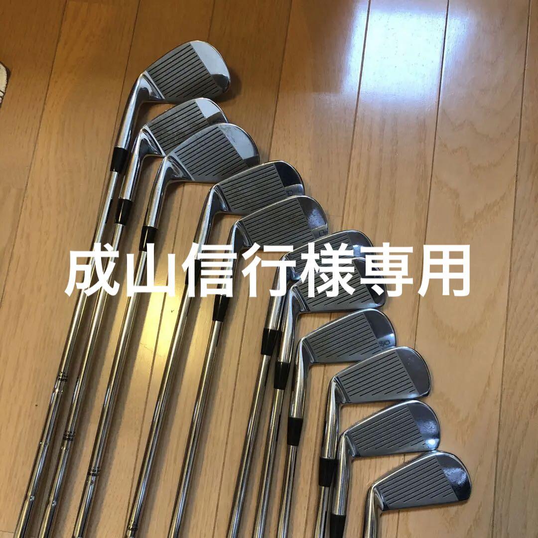 厳選名器】 マッスルバック ミズノプロ SUPER-11 メンズ