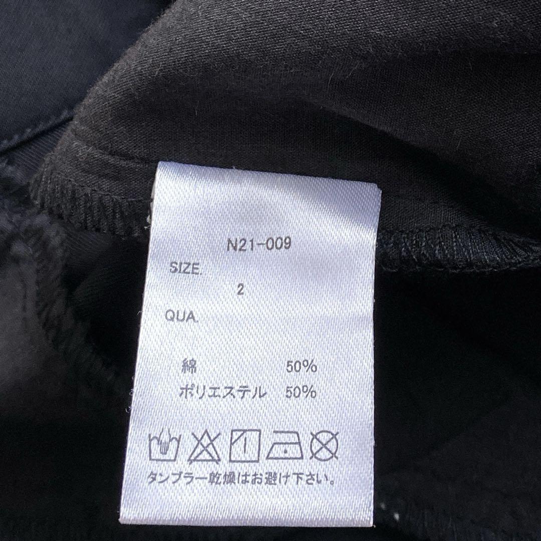 美品✨NOT CONVENTIONAL 裾スリットワイドパンツ　ブラック