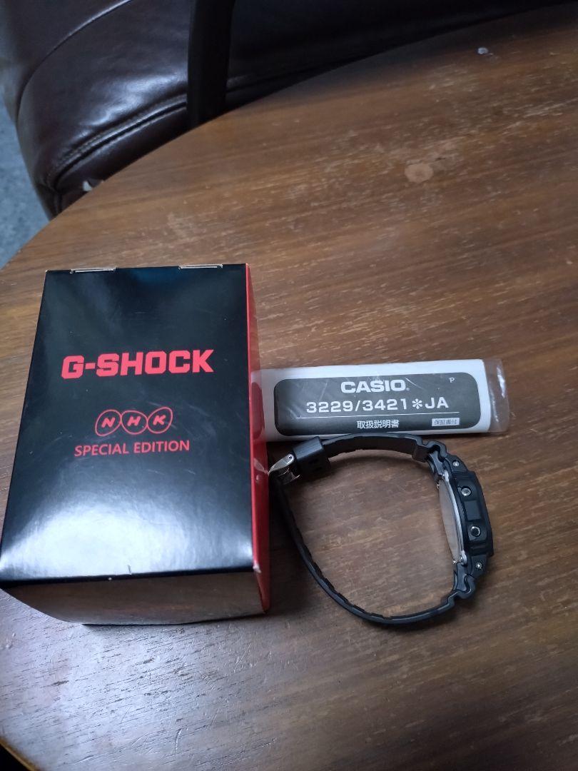 CASIO製 G-SHOCK Gショック　NHK限定モデル DW-5600VT