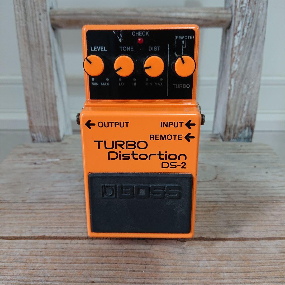 BOSS DS-2 TURBO Distortion 日本製