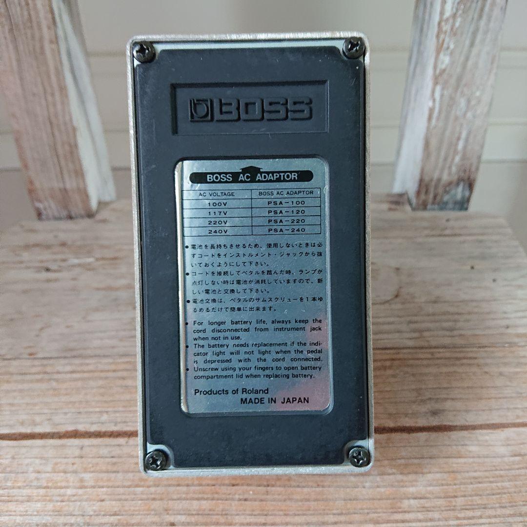 BOSS DS-2 TURBO Distortion 日本製